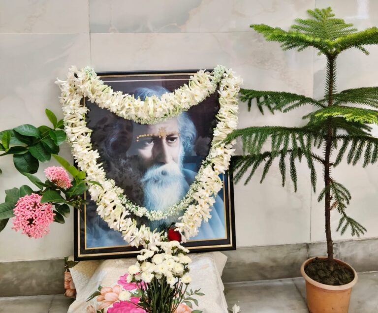 Rabindra Jayanti 2026