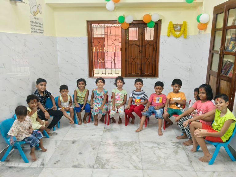 Rakshabandhan2026