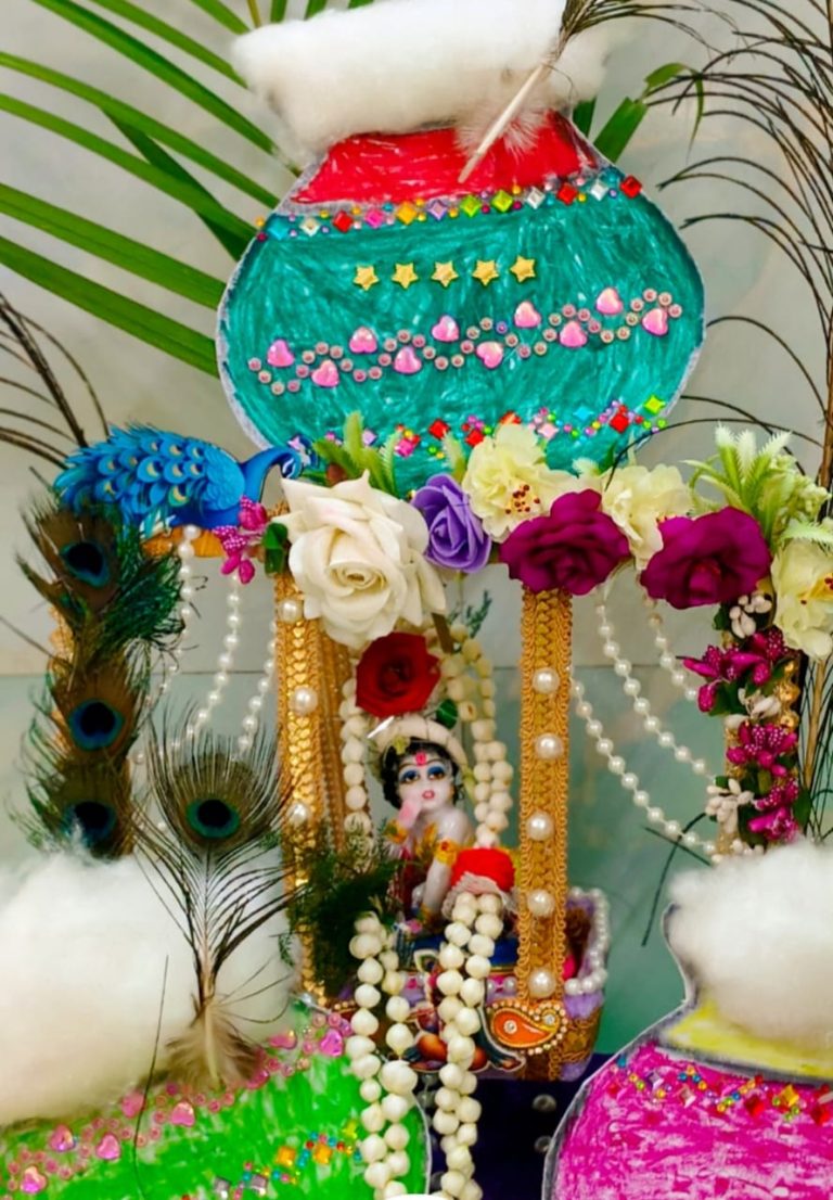 Janmashtami 2026